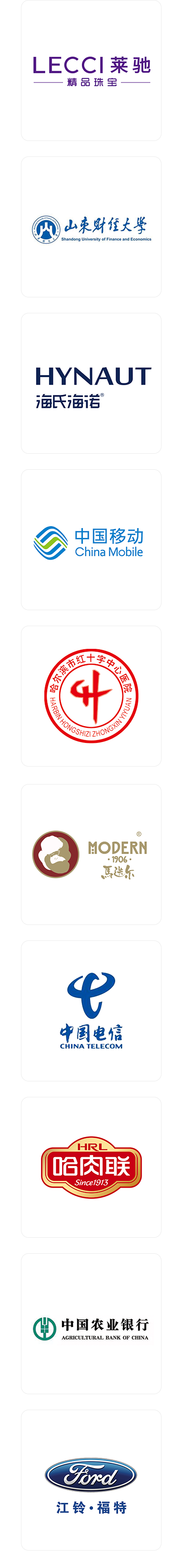 ʮ���������O(sh��)Ӌ(j��)��